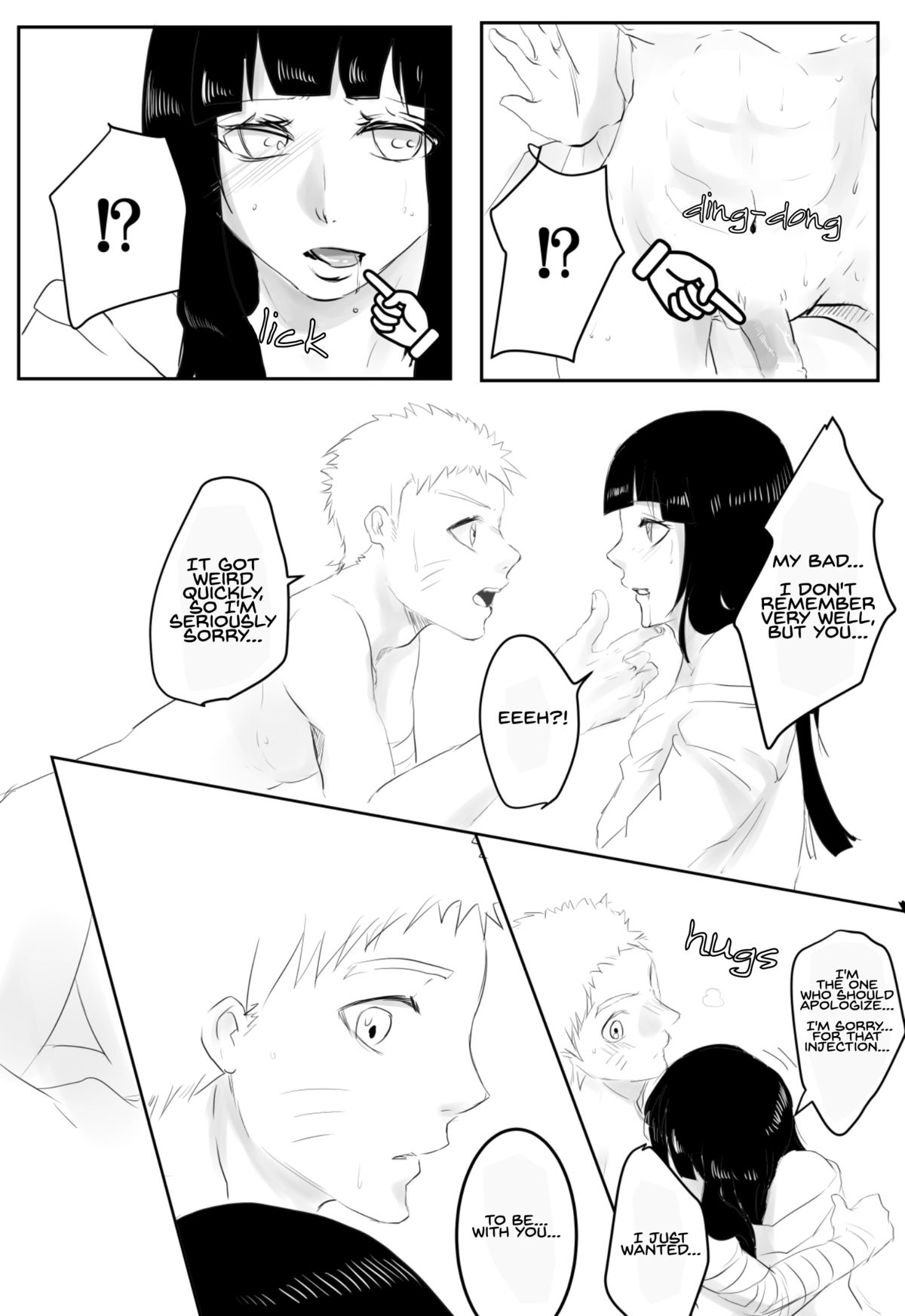 Play page 12 full