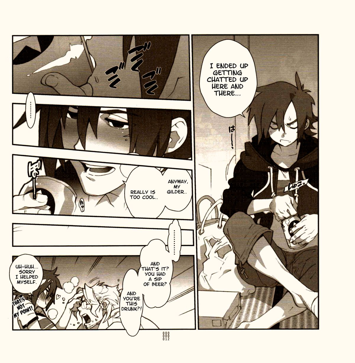 Yojouhan Seikatsu. 2014 Harugou page 11 full