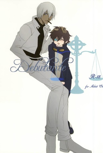 (BLOODYZONE) [megaromaniac (Megunoji)] Debutante (Kekkai Sensen) cover