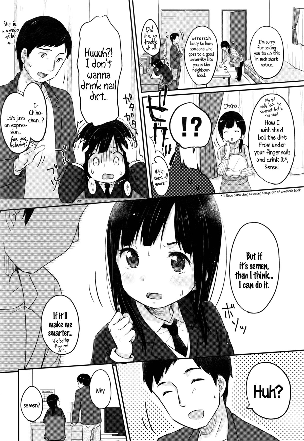 Manga de Wakaru Seiinbenkyouhou | Study Method With SEMEN -comic edition page 2 full
