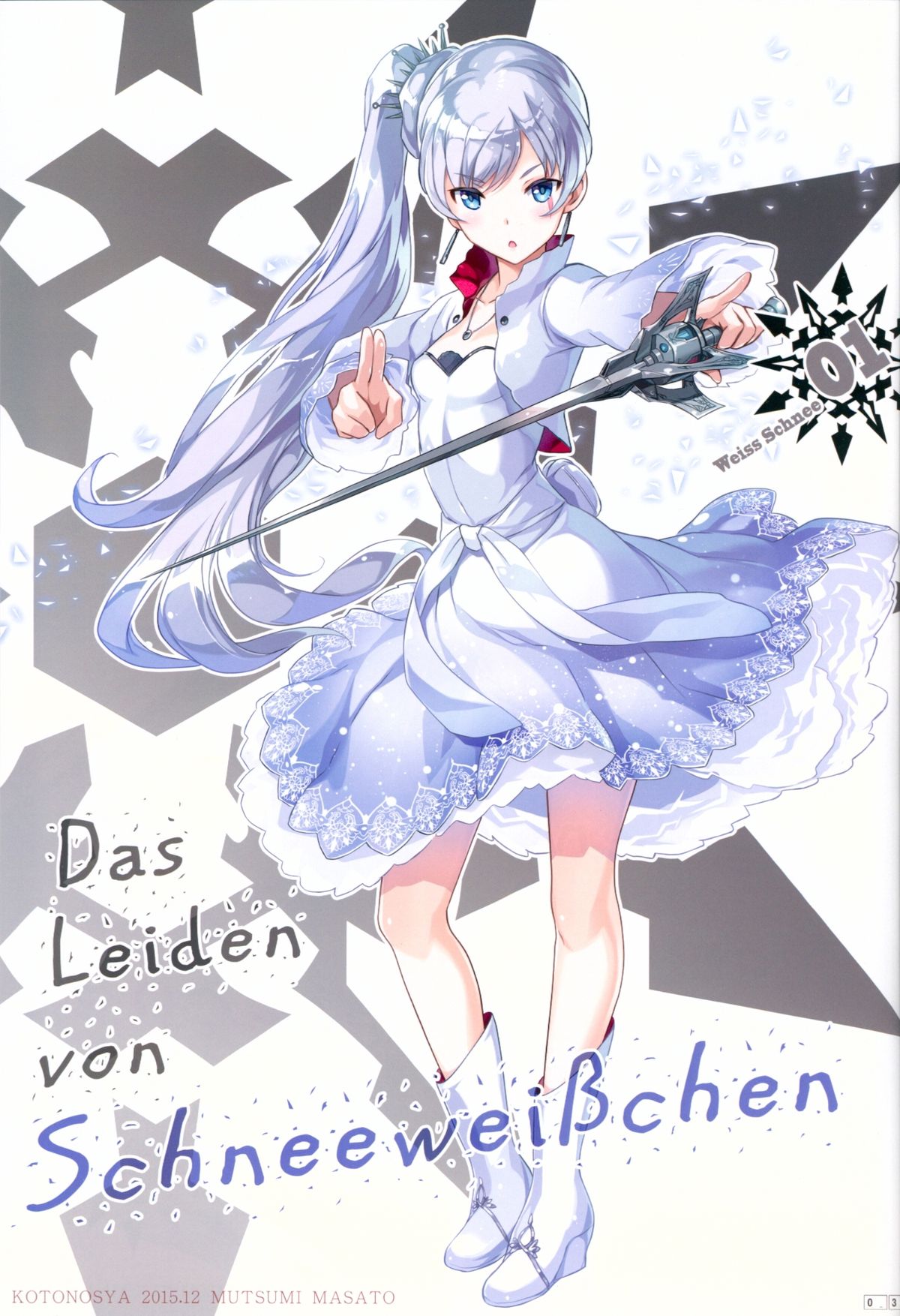 Das Leiden von SchneeWeisschen page 2 full