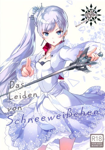 (C89) [Kotonosha (Mutsumi Masato)] Das Leiden von SchneeWeisschen (RWBY) cover