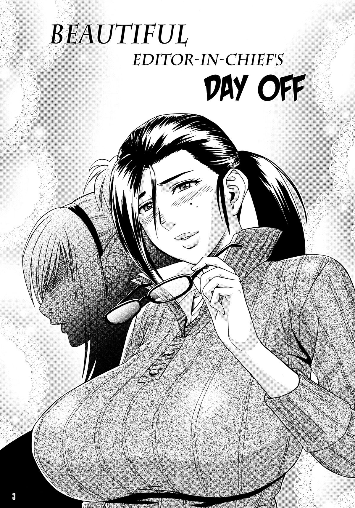 Bijin Henshuuchou no Himitsu  | Beautiful Editor-in-Chief's Secret page 3 full