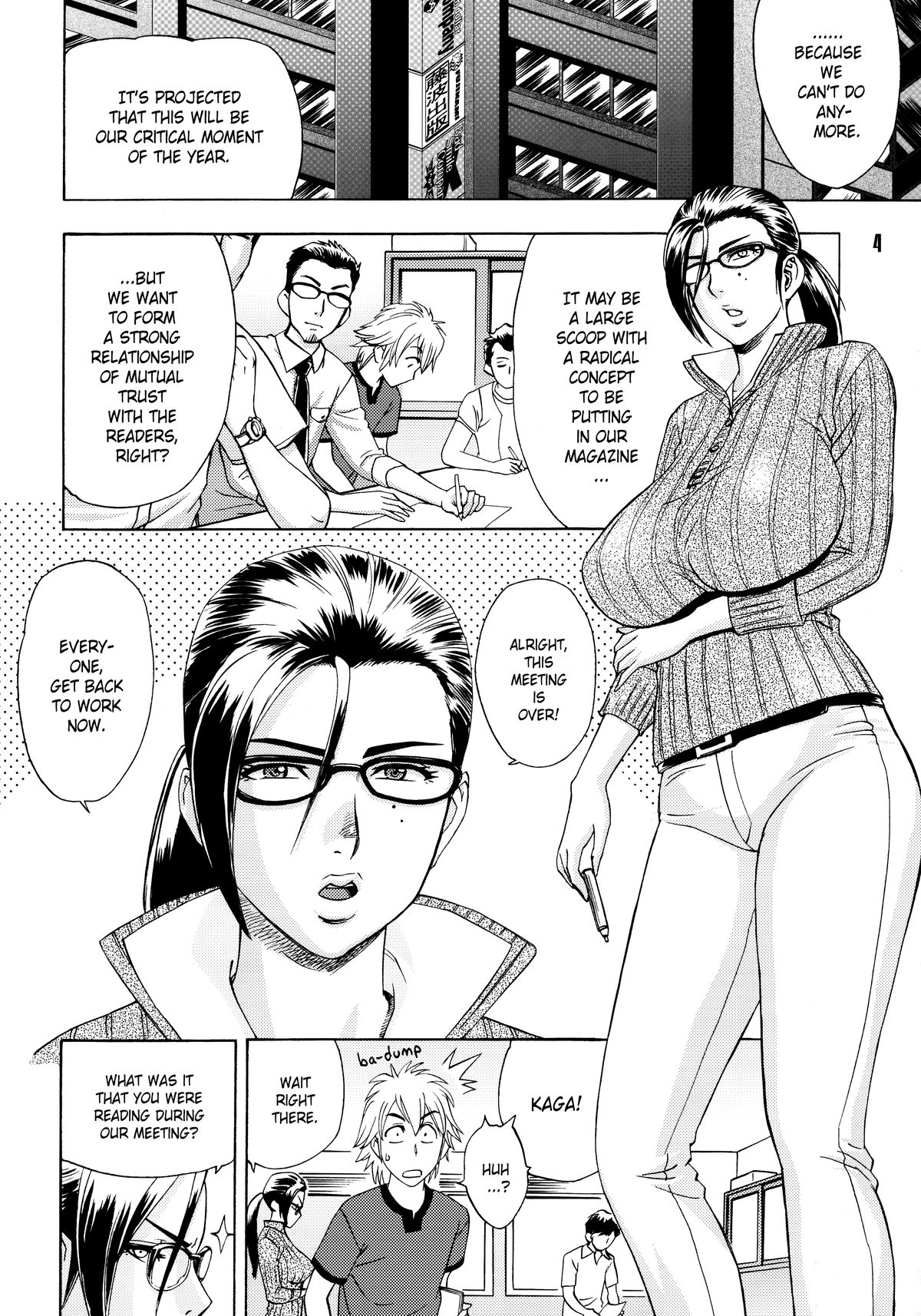 Bijin Henshuuchou no Himitsu  | Beautiful Editor-in-Chief's Secret page 4 full