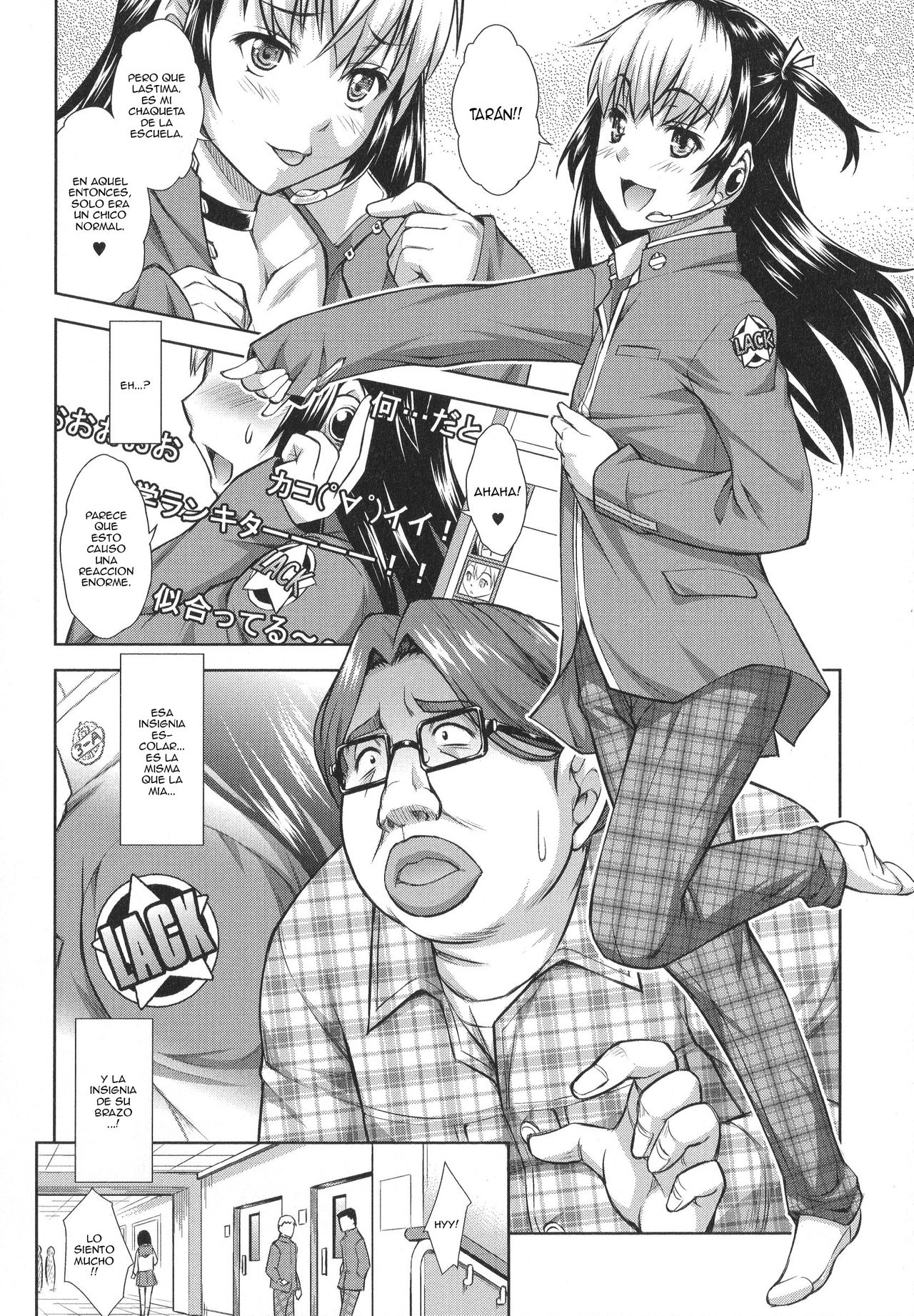 Revenge on Air page 4 full