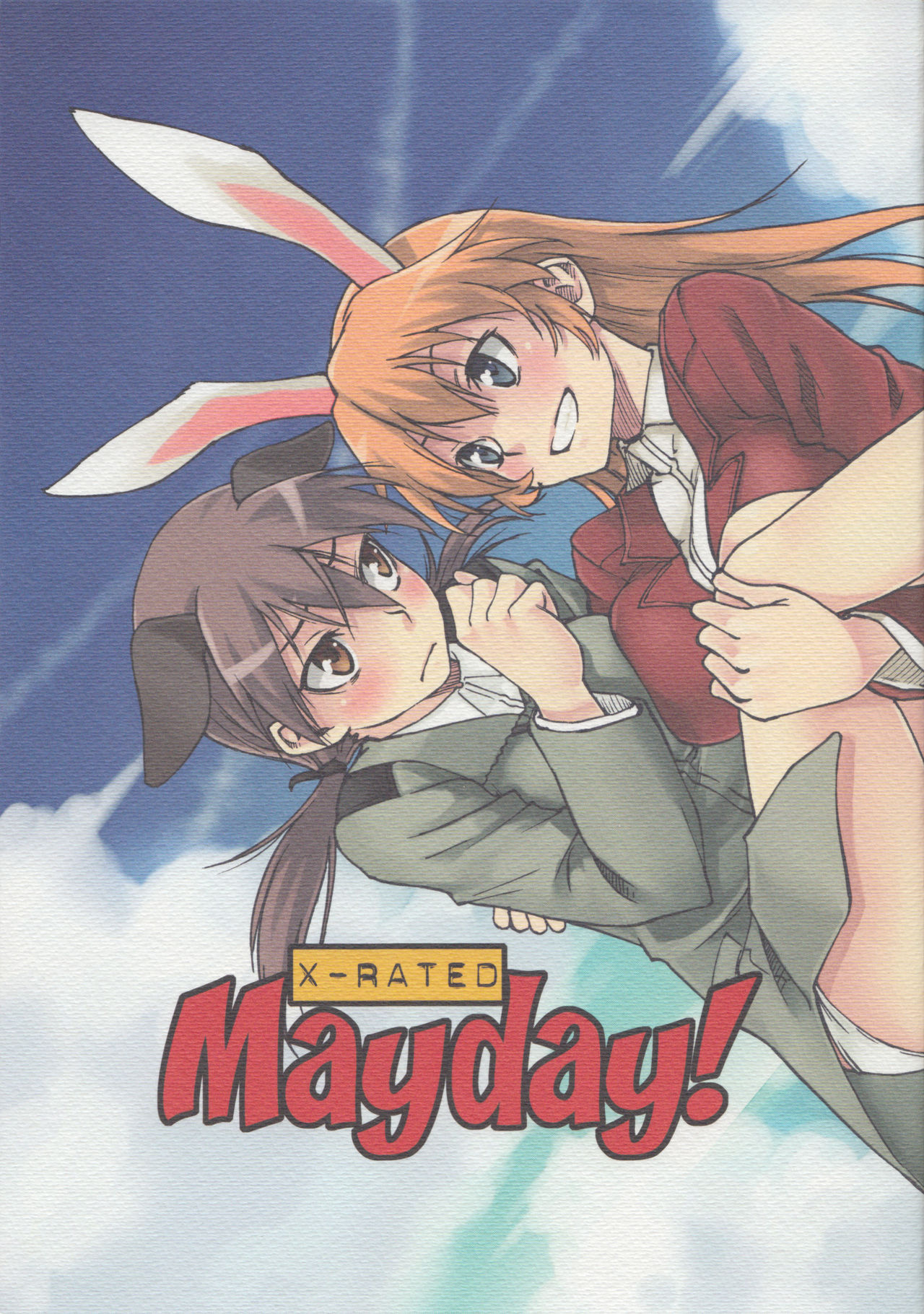 Mayday! page 1 full