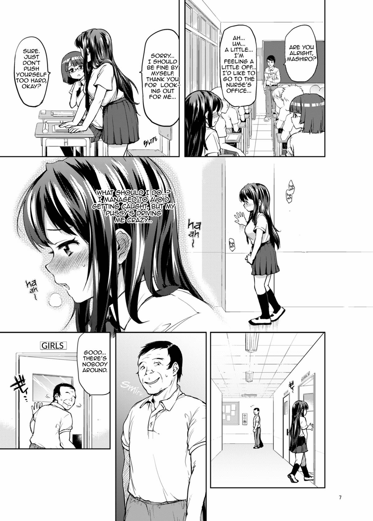 Chii-chan Kaihatsu Nikki 3 | Development Diary Ch.3 – Chii-chan Development Diary 3 page 6 full
