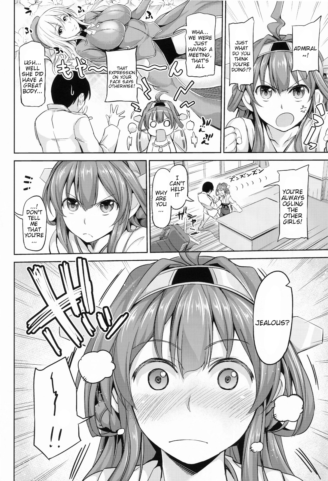 No! de-su Mou Tomarenai ne- Kai Ni | No I Can't Stop Revision page 3 full