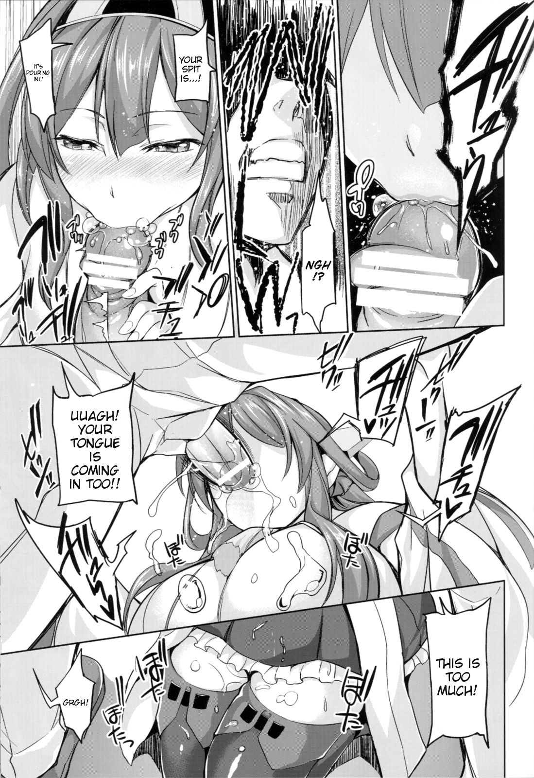 No! de-su Mou Tomarenai ne- Kai Ni | No I Can't Stop Revision page 8 full