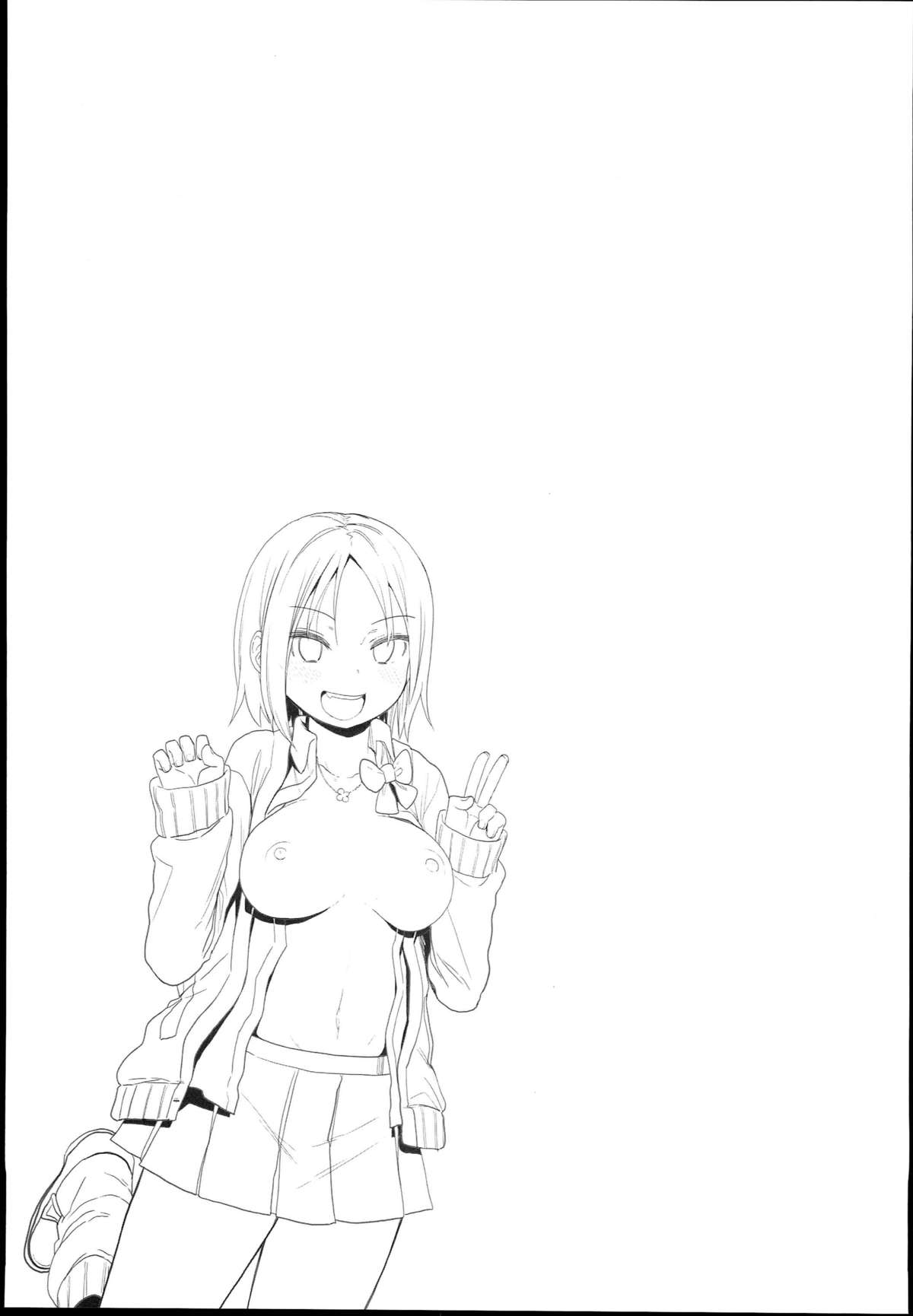 Waku Waku! Bitch Album page 11 full