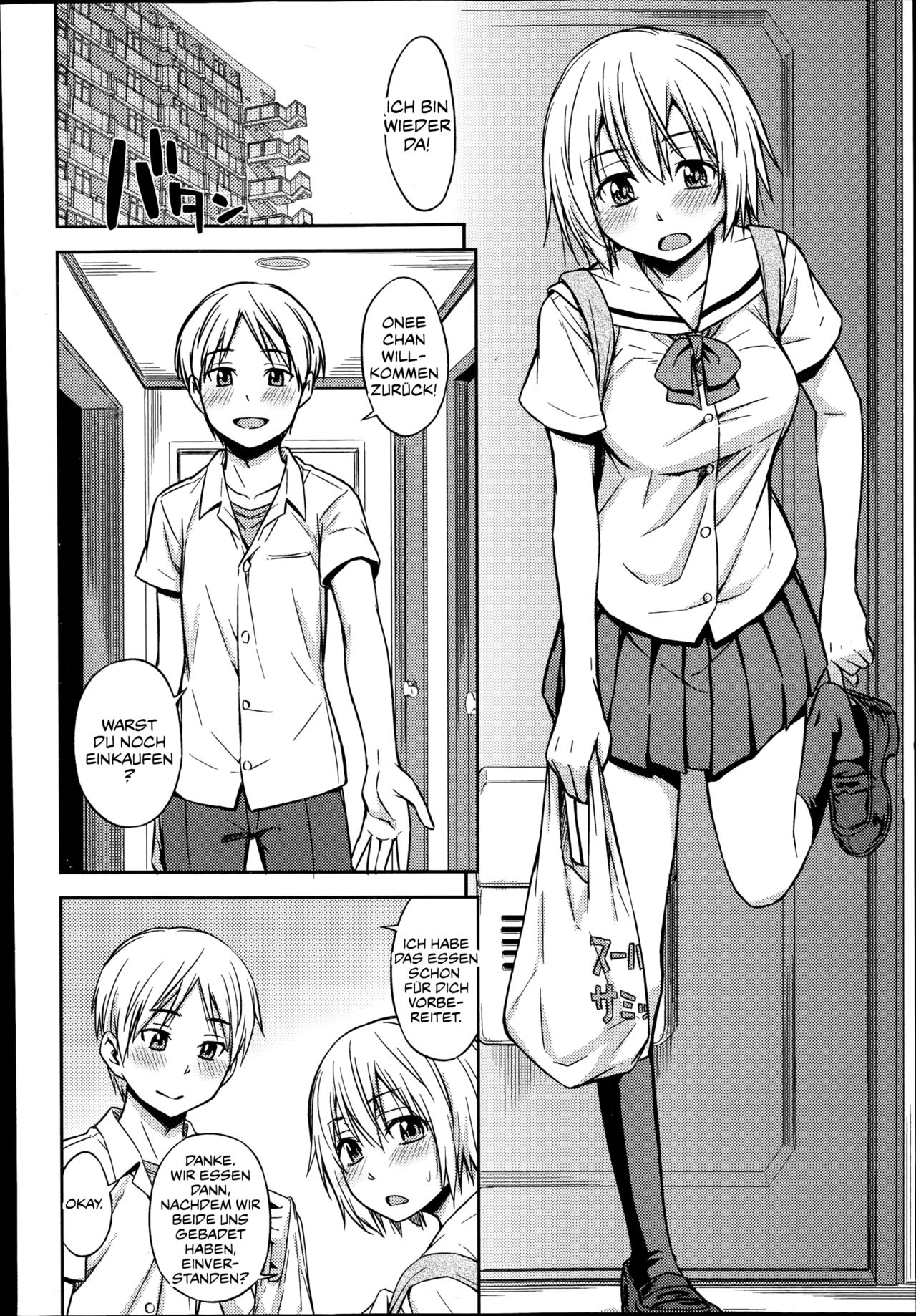 Nakayoshikojyoshi Yuu page 2 full