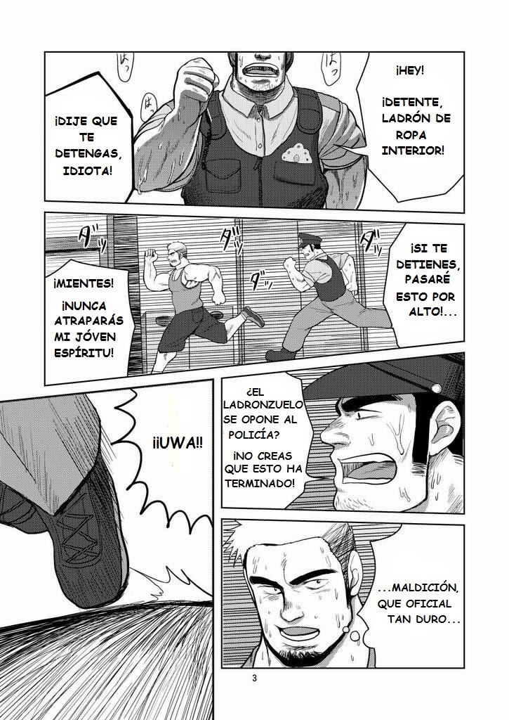 WANTED page 2 full