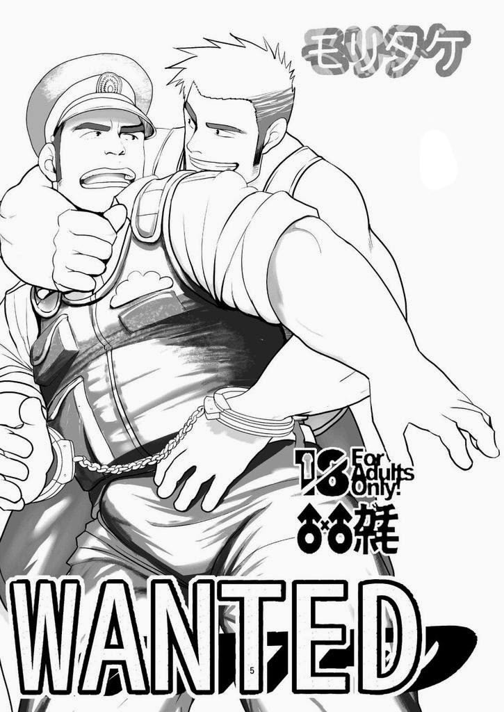 WANTED page 4 full