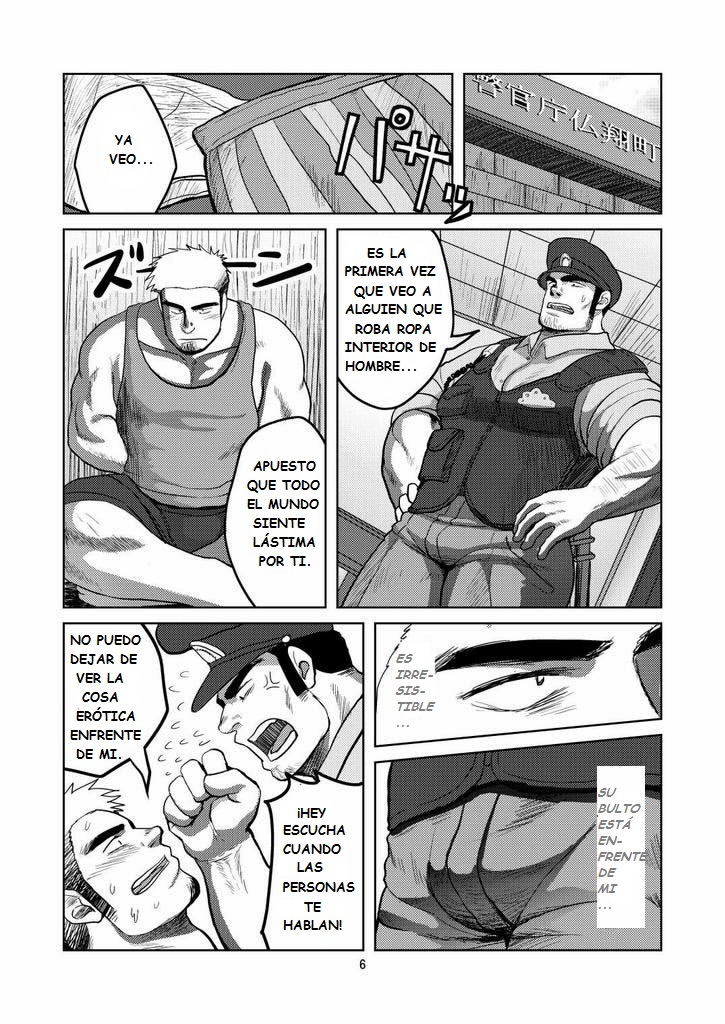 WANTED page 5 full