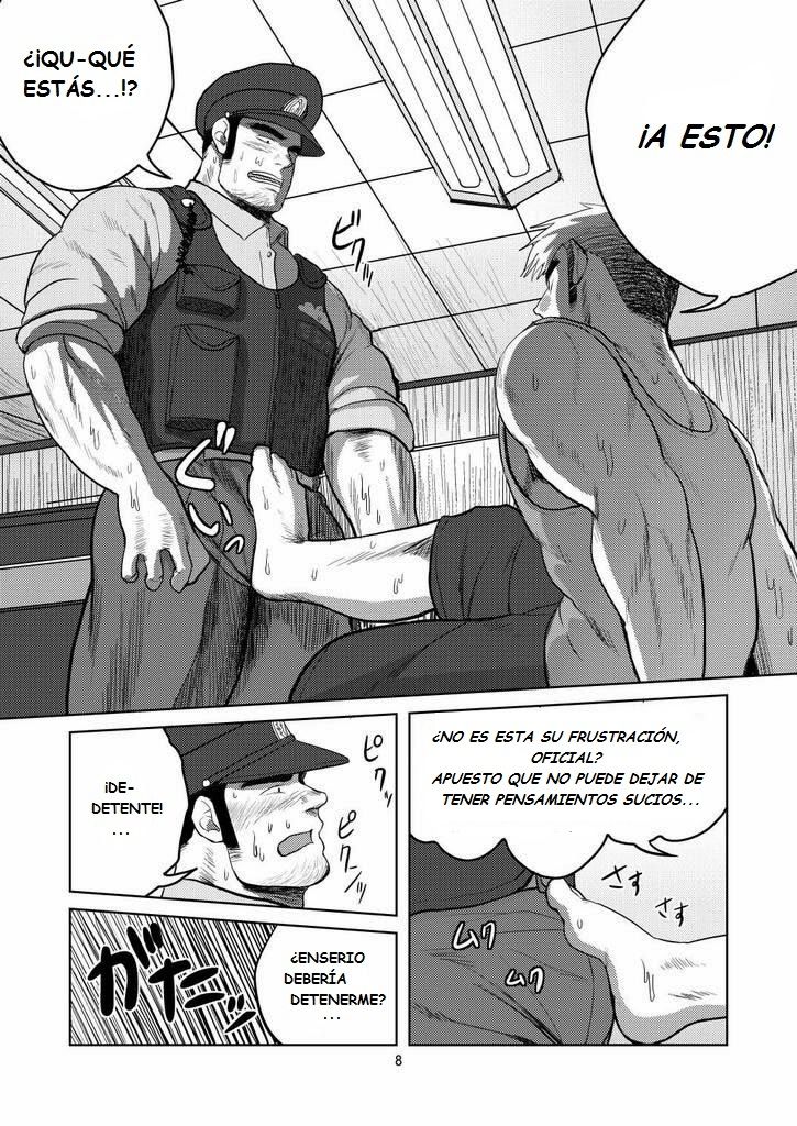 WANTED page 7 full