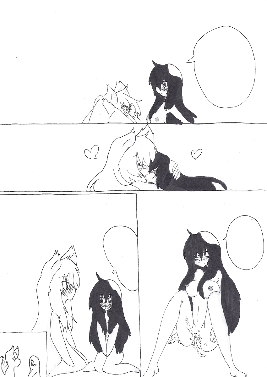 doujinshi page 7 full