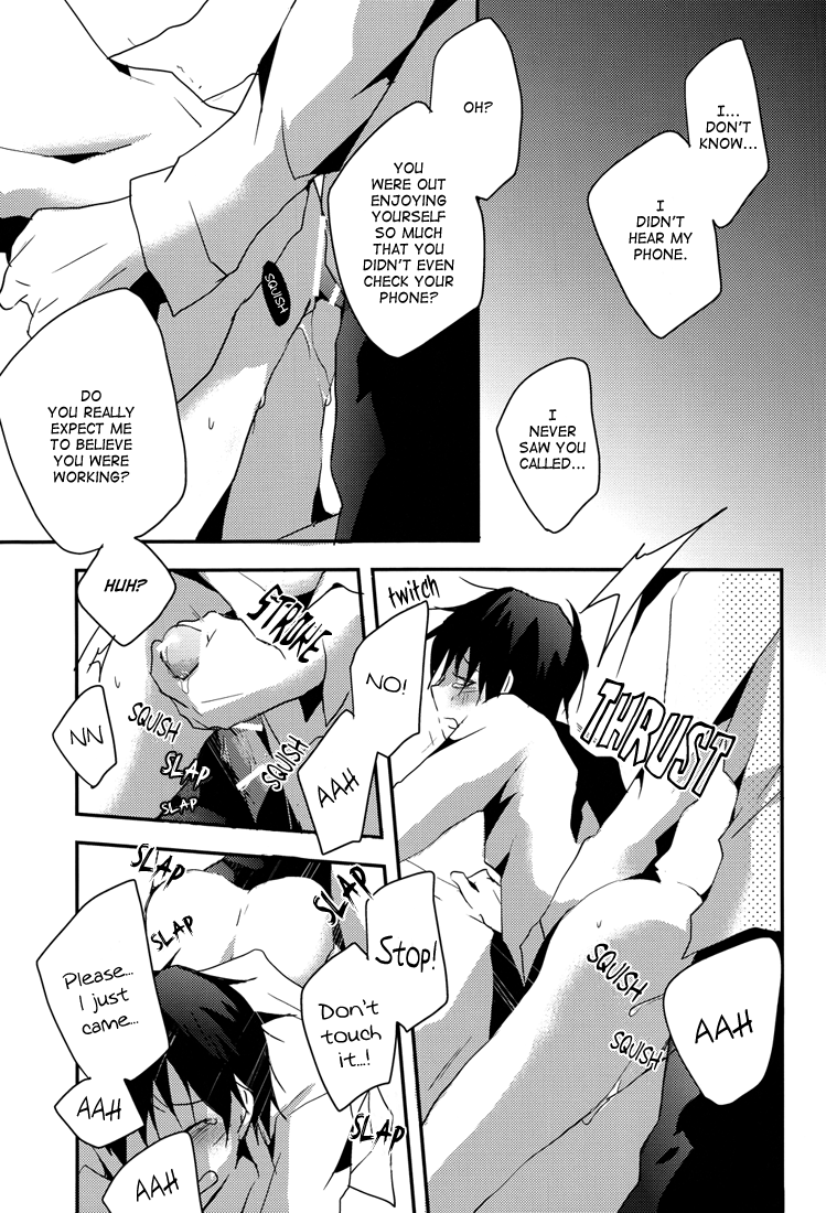 RADPLAY page 7 full