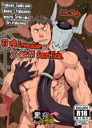 [anything (naop)] Summon x Sacrifice | Invocación x Sacrificio [Spanish] [Tori-traducciones] [Digital] cover