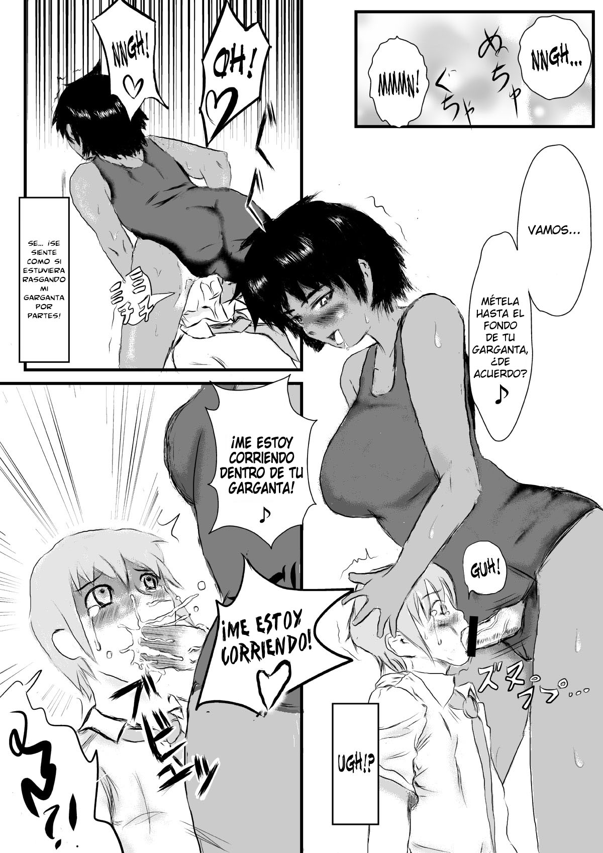 Ryoutou Ronpou page 4 full