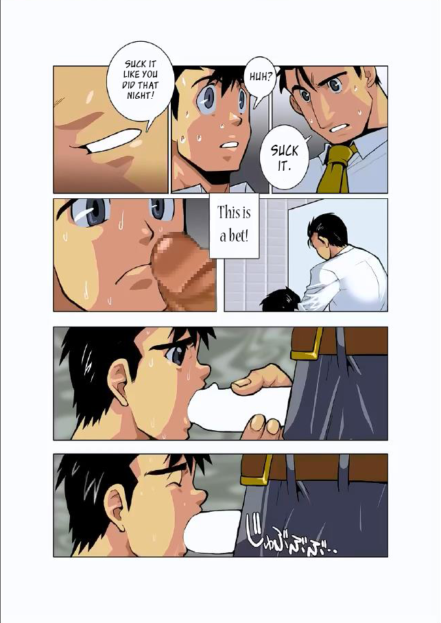 Gekkou | Moonlight Ch. 2 page 10 full