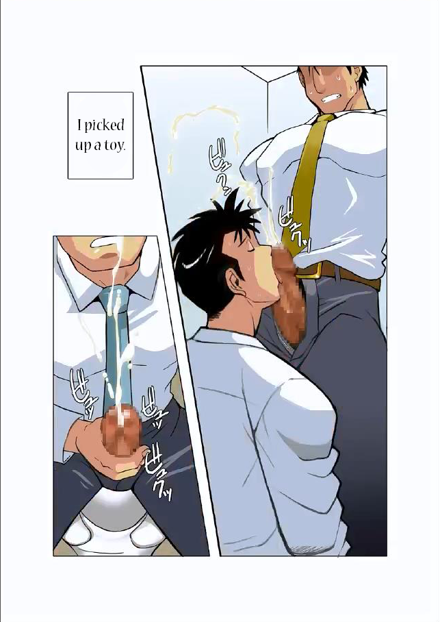 Gekkou | Moonlight Ch. 2 page 12 full