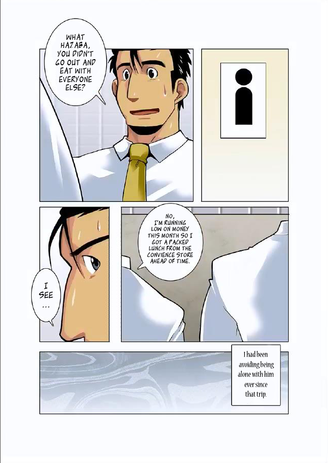 Gekkou | Moonlight Ch. 2 page 3 full