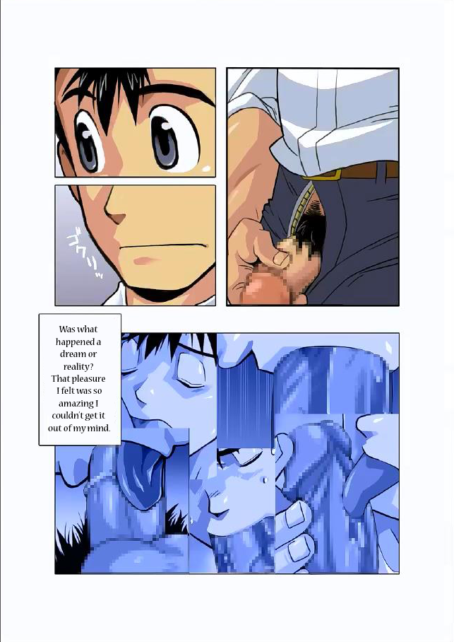 Gekkou | Moonlight Ch. 2 page 4 full