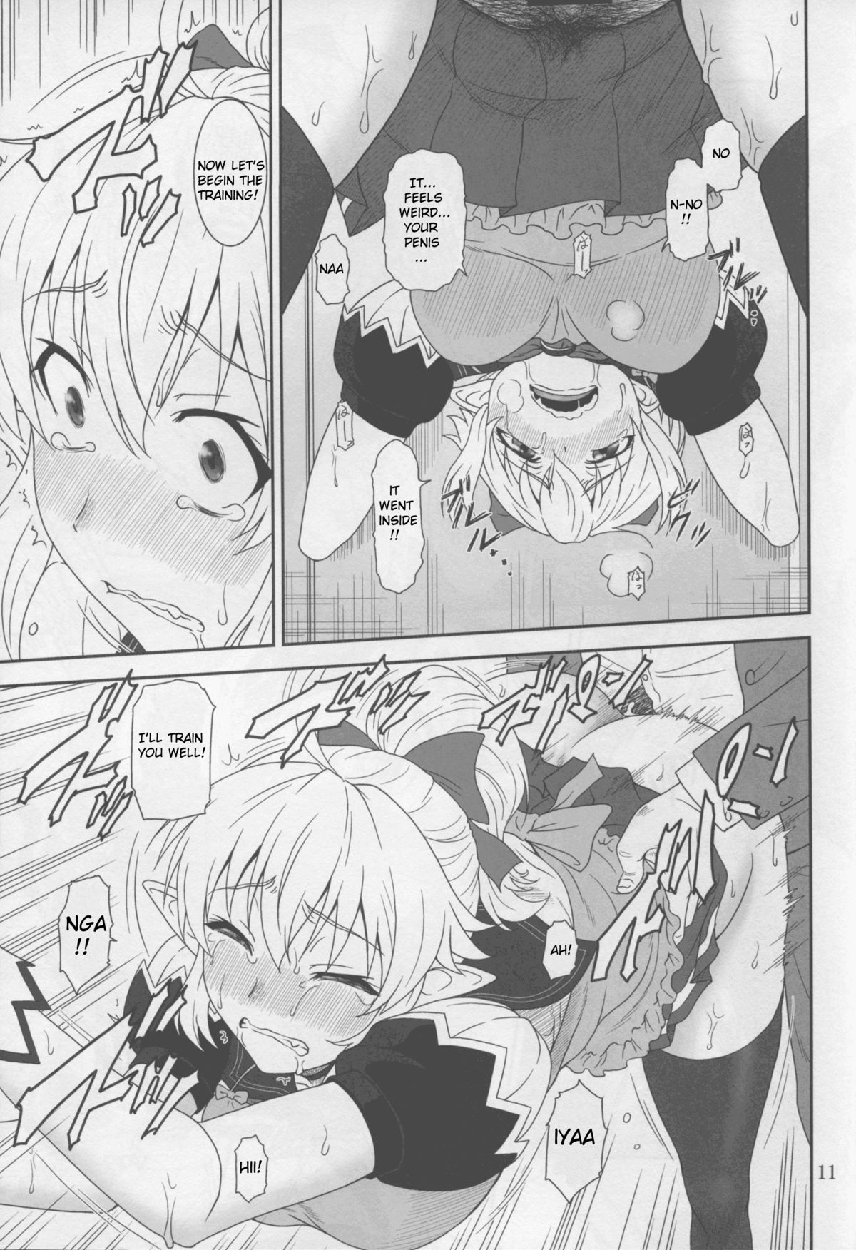 YU-SIBU. page 11 full