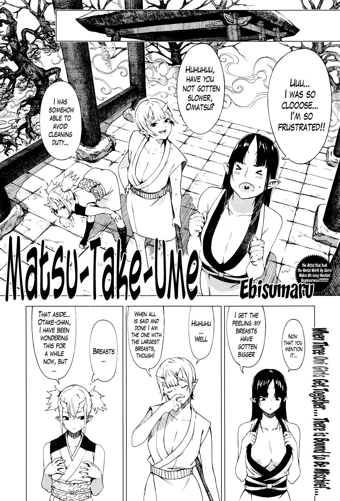Matsu-Take-Ume Ch. 1 page 2 full