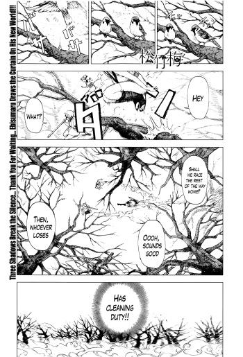 [Ebisumaru] Matsu-Take-Ume Ch. 1 (COMIC Anthurium 034 2016-02) [English] [Lazarus H] cover