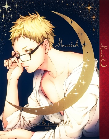 (C89) [Kuroquis!! (Kuro)] Moonish (Haikyuu!!) cover