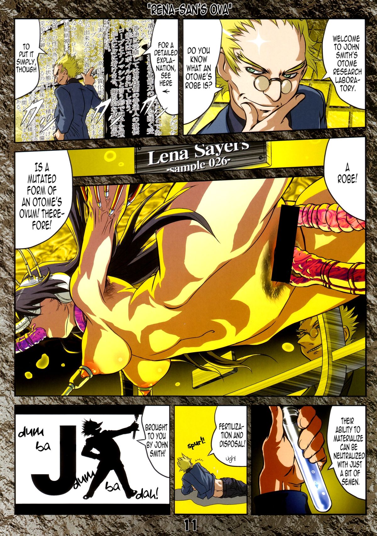 Otome no Before After page 12 full