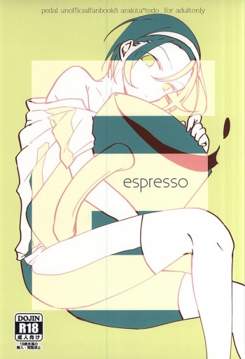espresso (Yowamushi Pedal) cover