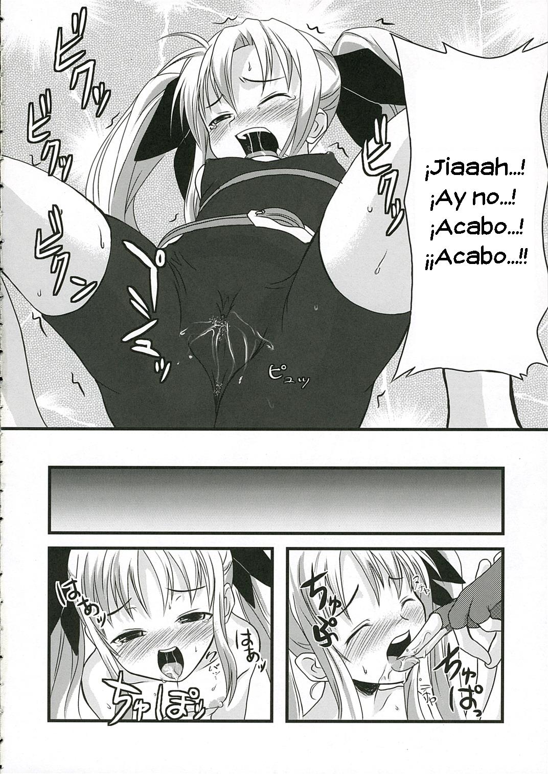 4976x8 no...... page 7 full