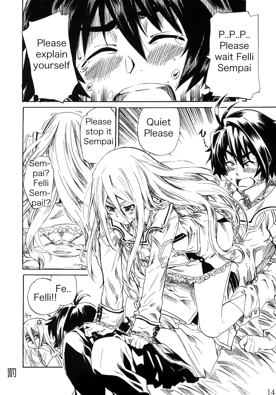 Felli-senpai ni Kerarete Fumaretai!! page 12 full