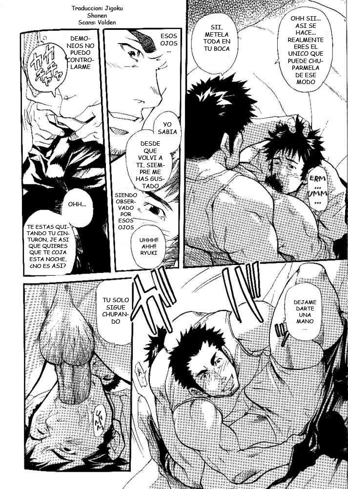 Juego de familia - Takeshi Matsu - En español page 11 full