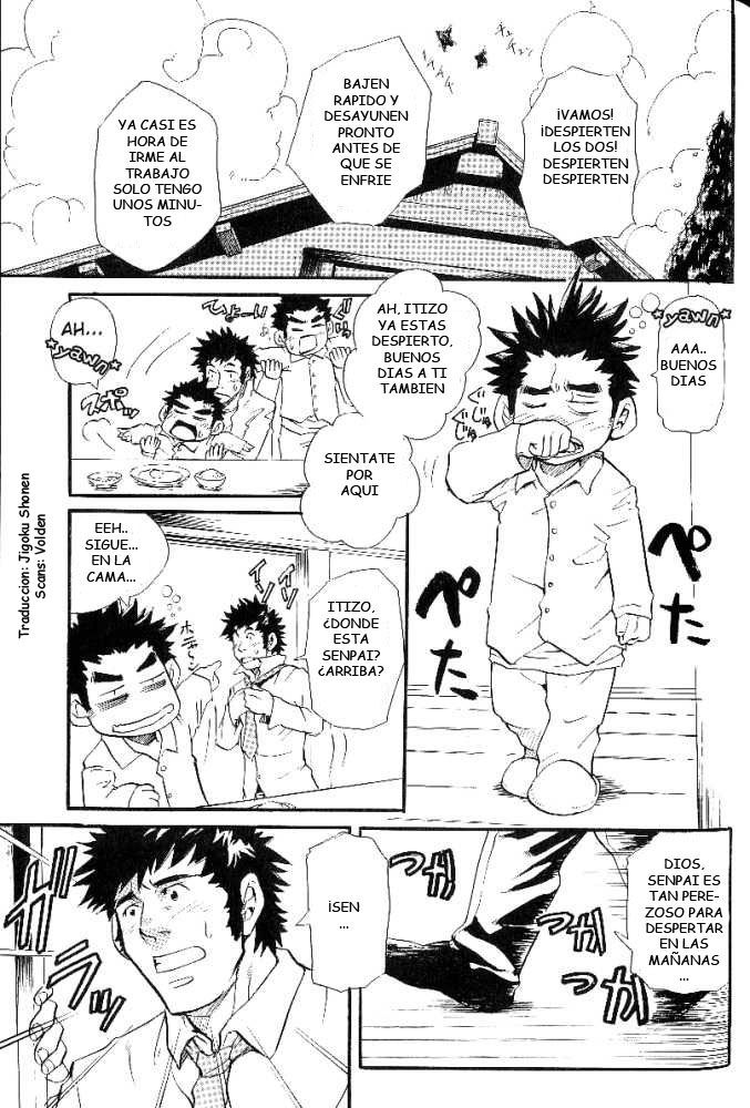 Juego de familia - Takeshi Matsu - En español page 2 full