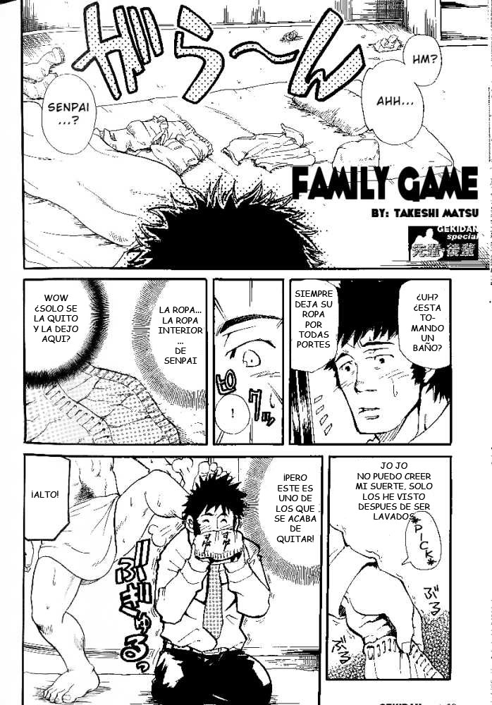 Juego de familia - Takeshi Matsu - En español page 3 full