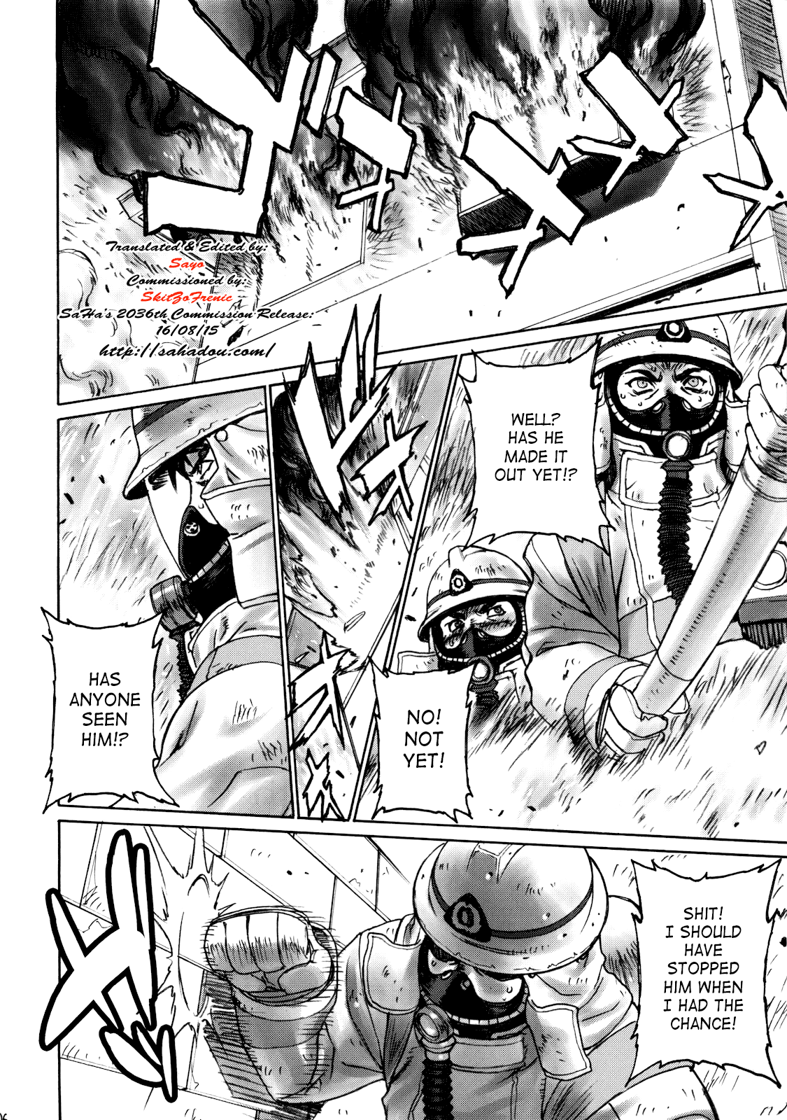 Theater of Fate page 5 full