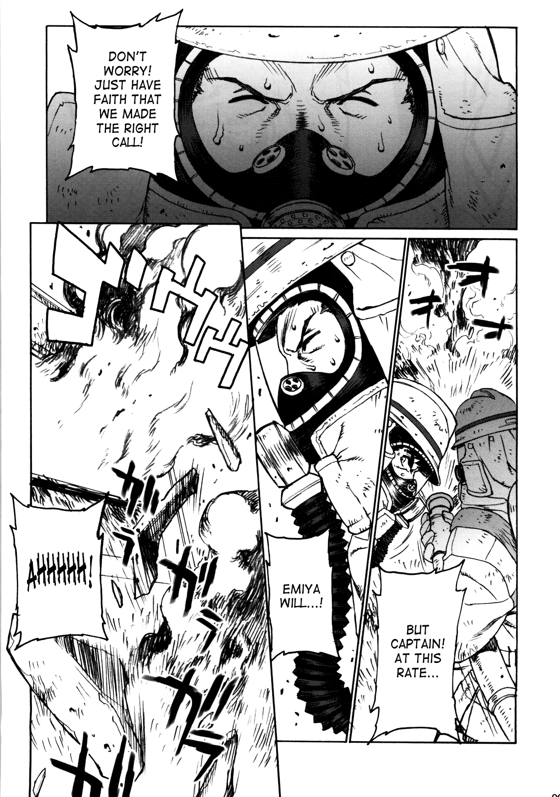 Theater of Fate page 6 full