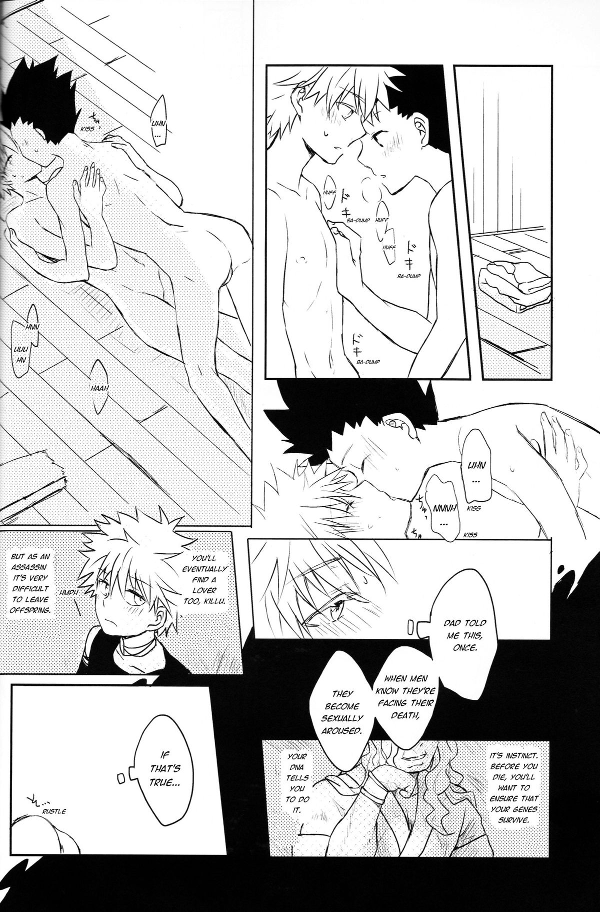 Wasurenai de | Don't Forget page 11 full