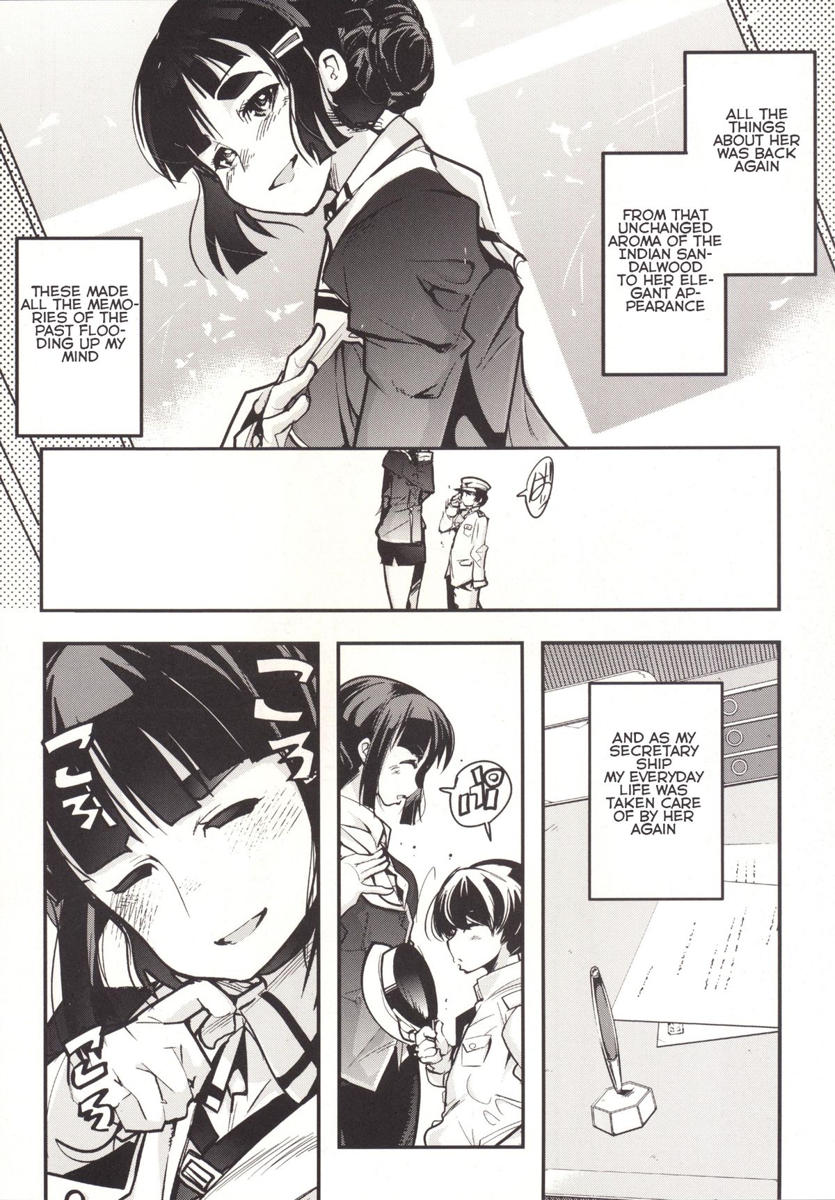 Ishin Denshin Myoukou-san no Koibito | From Heart to Heart - Myoukou san's Love page 11 full