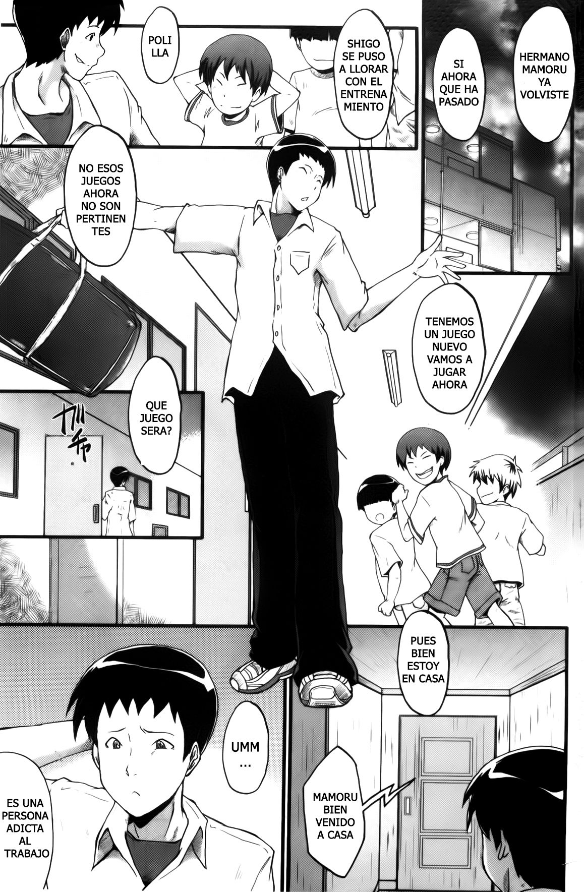 Hana Wa Buzana Ni Koshi Wo Furu Gogo No Seibo Tachi page 2 full
