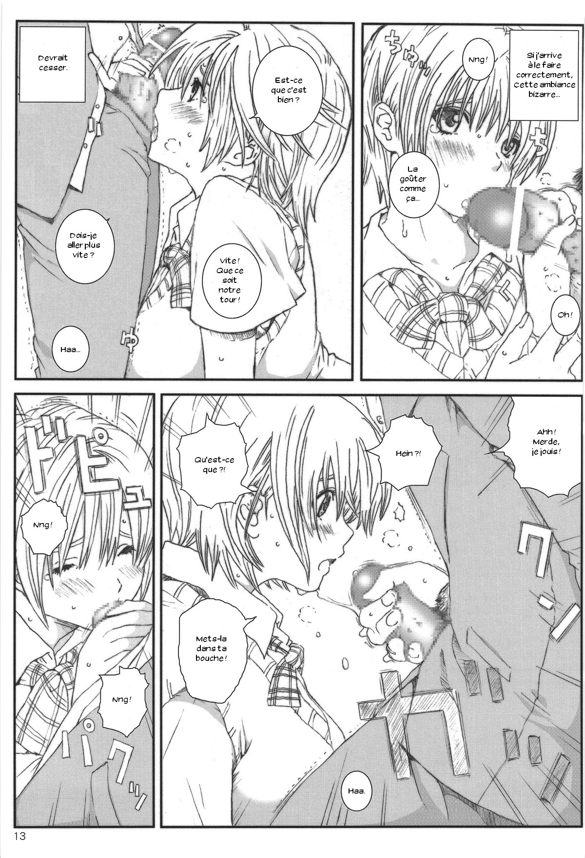 Kuusou Zikken Ichigo Vol.3 page 11 full