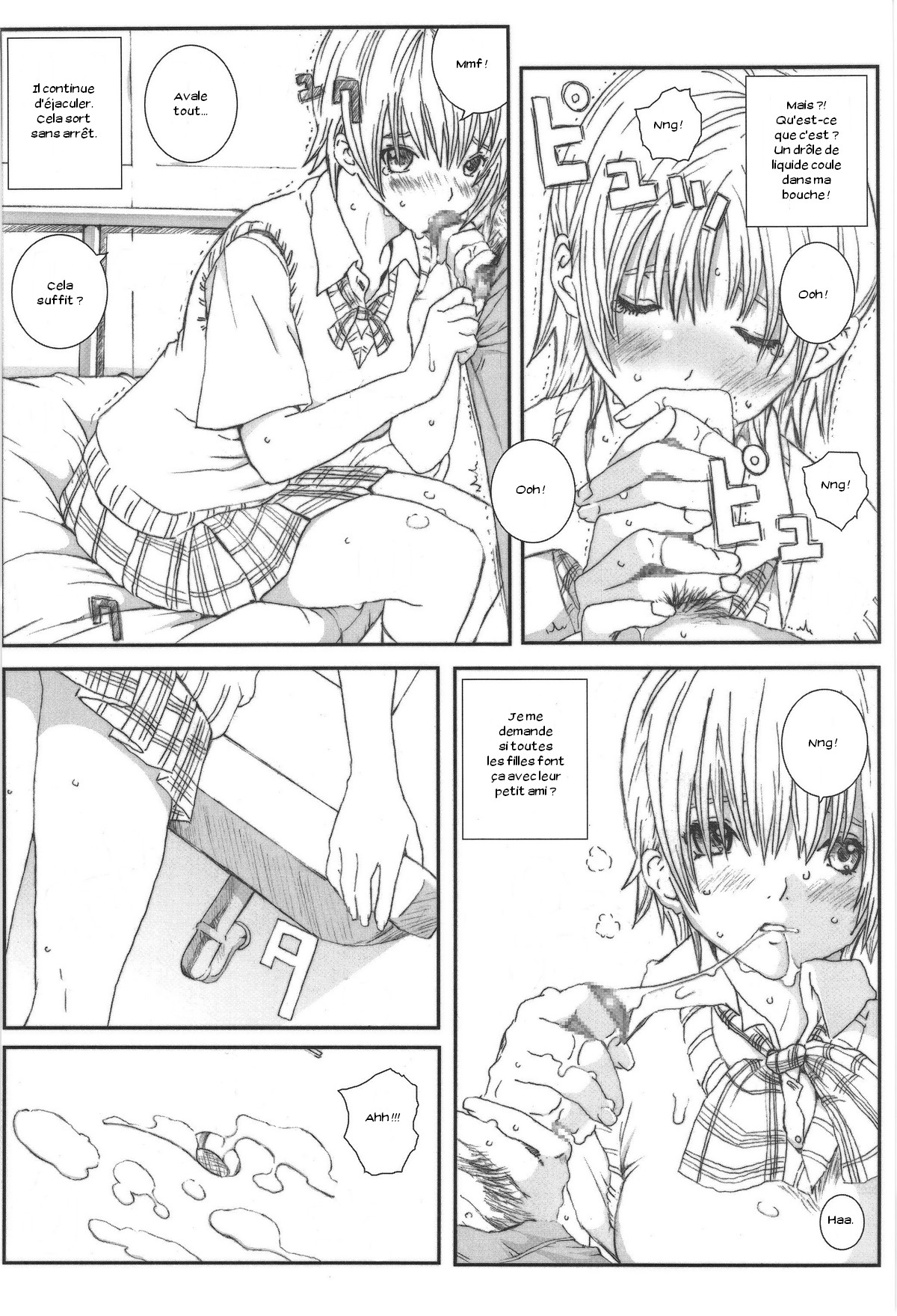 Kuusou Zikken Ichigo Vol.3 page 12 full