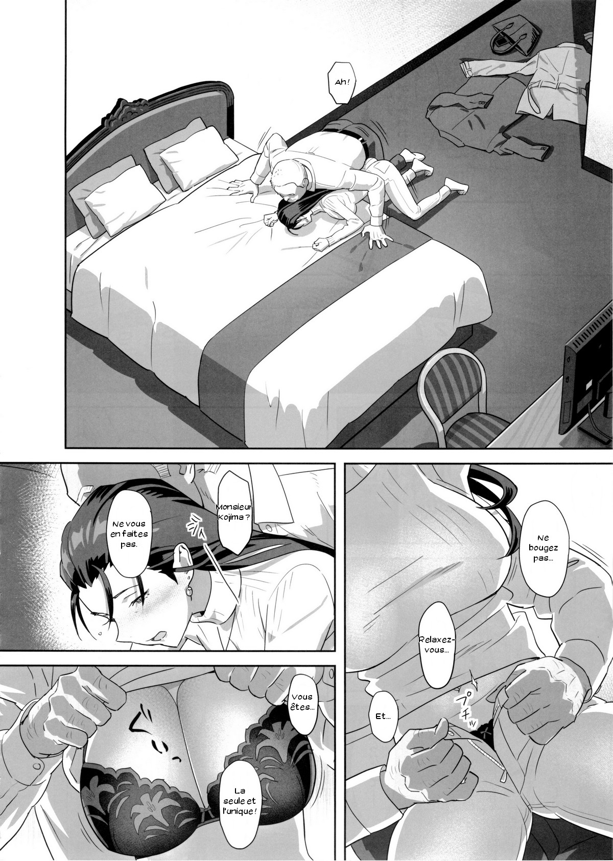 Kaki Hoshuu 5 page 11 full