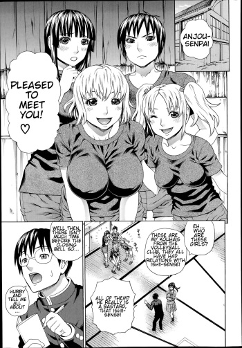 [Dakouin Saburou] Seigi no Netori Ch. 4 (COMIC Mugen Tensei 2014-07) [English] [Amoskandy] cover