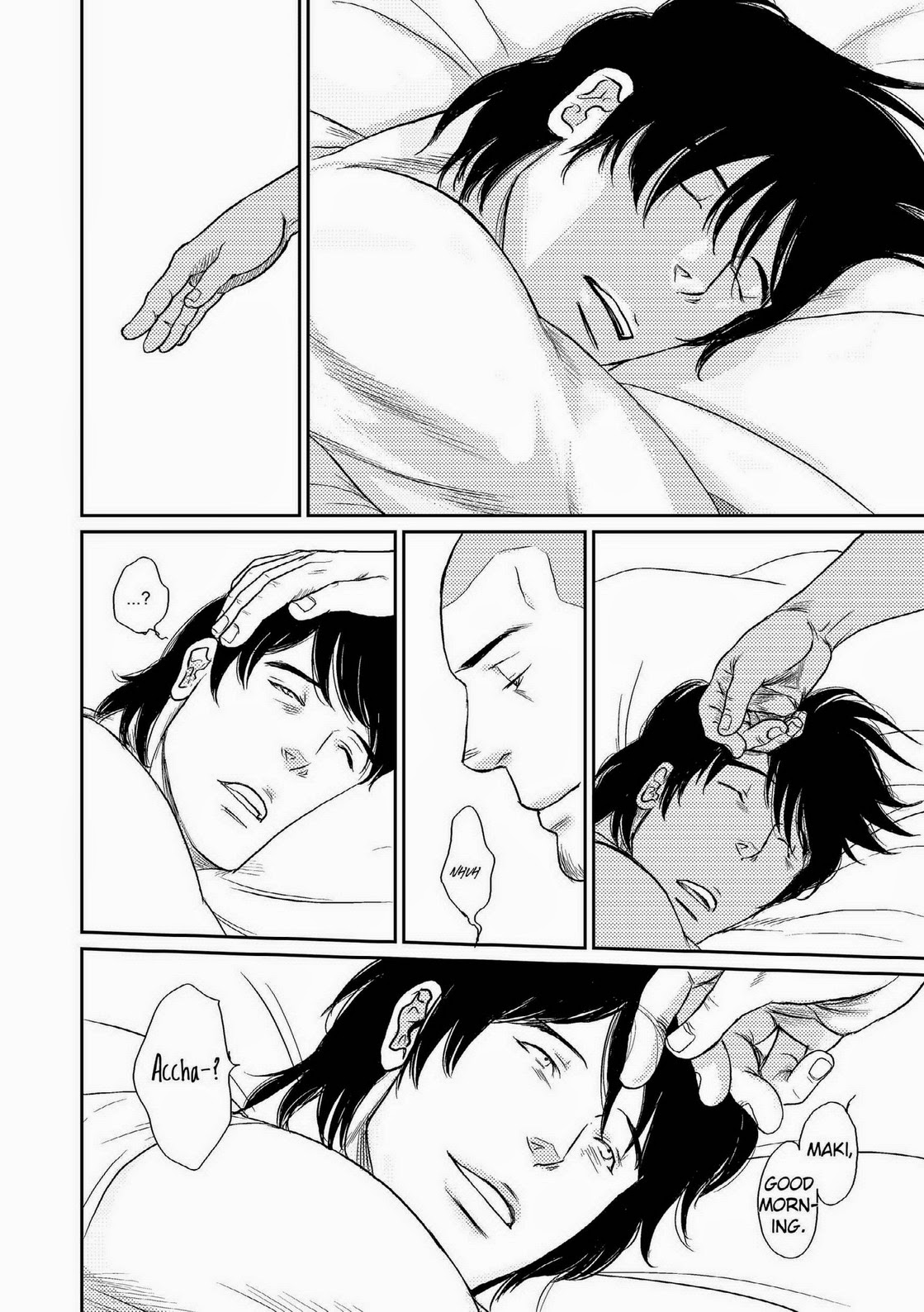 Tetuzoh Okadaya  – The Melancholy of a Go-Go Boy 2 page 12 full
