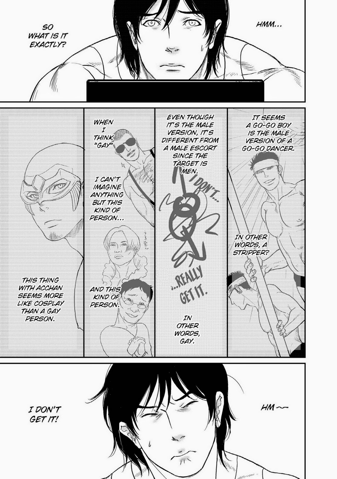 Tetuzoh Okadaya  – The Melancholy of a Go-Go Boy 2 page 3 full