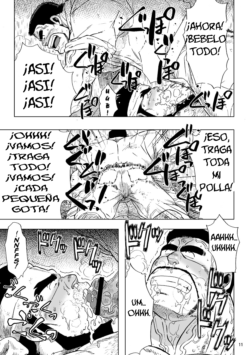 USHI to KOBUSHI | El ganado vacuno y el puño page 11 full